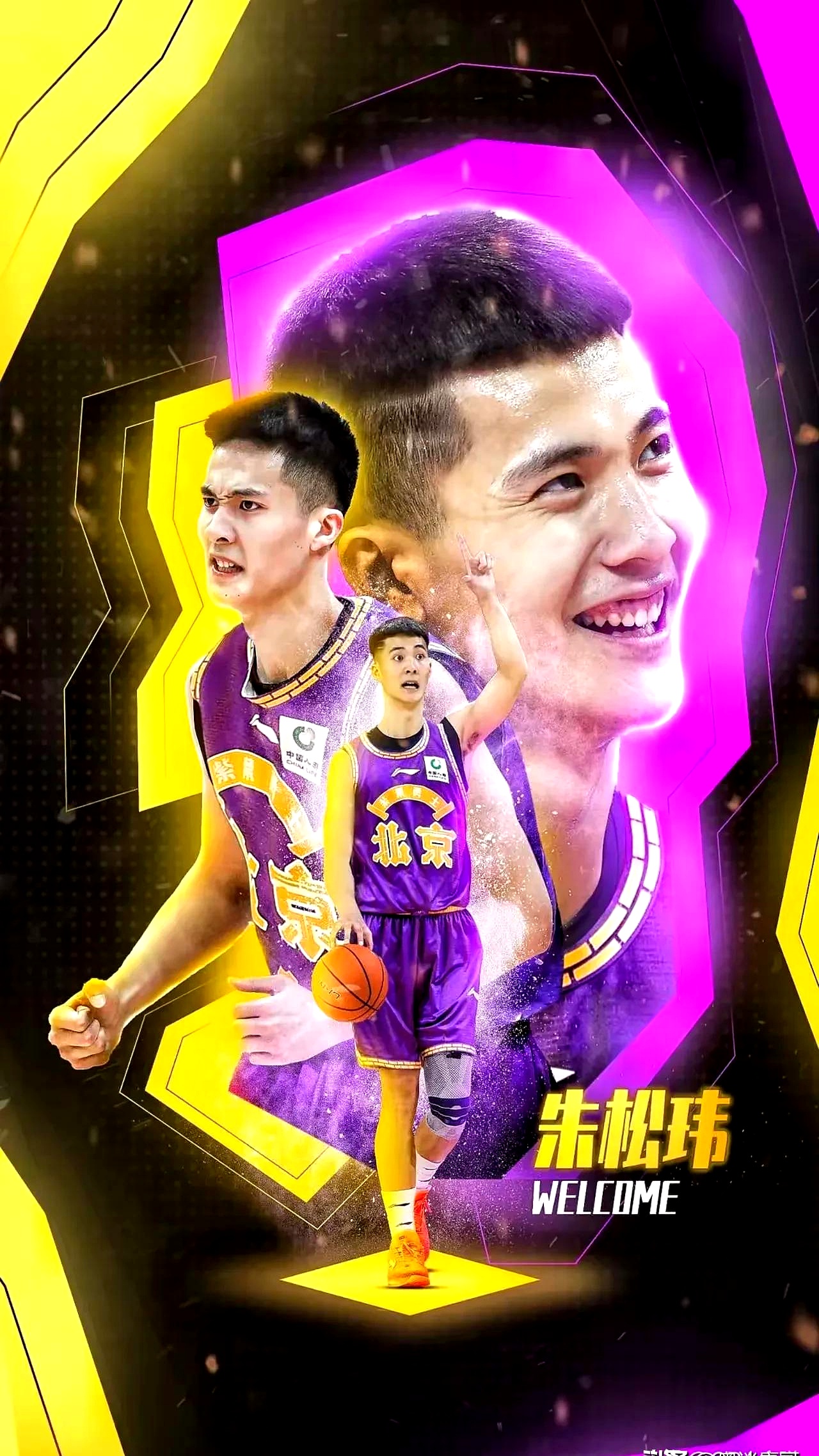 CBA常规赛今晨再迎强敌，奥兰多魔术遗憾出局，主帅态度：目标明确，纪律约束更严格的简单介绍-优德平台