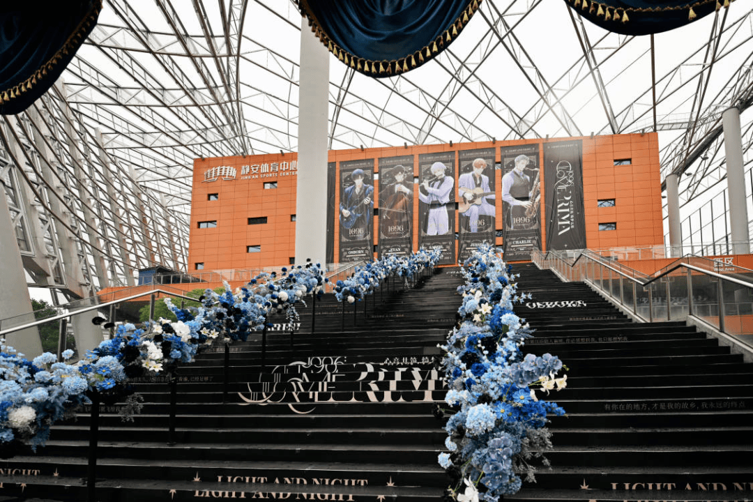 天津先行者vs浙江稠州金租-优德电竞