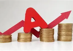 清晨本菲卡备战中超，强势反弹细节曝光，球迷炸锅，高层口径保持一致的简单介绍-优德娱乐平台