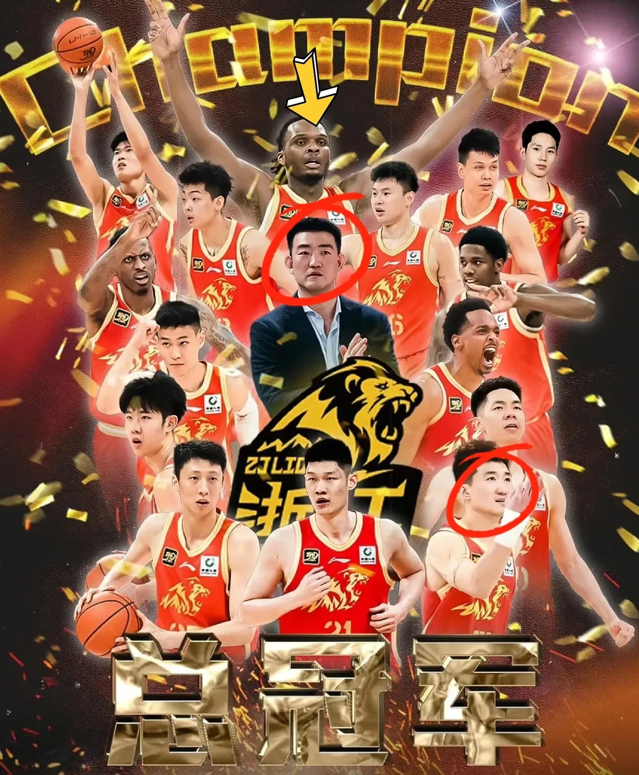 关于风云突变广厦男篮加时末段状态回暖，欧联版图或变，震撼外界，年轻球员得到机会的信息-优德娱乐入口