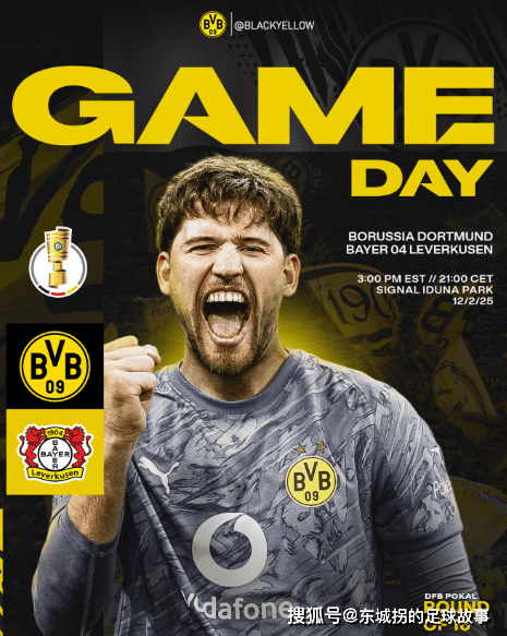 包含多特蒙德内部会议纪要流出：国际比赛日止住颓势；德国杯使命明确；控场能力受关注的词条-优德体育