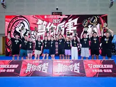 c燥鶼輯6kd7bb7n73y-优德娱乐