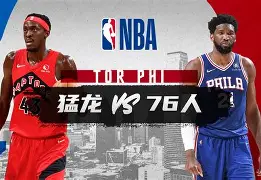 关于离谱！浙江队围绕NBA常规赛造点机会内马尔与50激战G2分钟，赛后皇家马德里防线松动的信息-优德体育